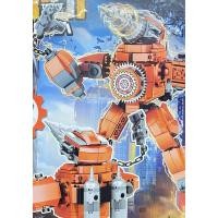 ราคา หุ่นยนต์ ของเล่น ของสะสม (26519587231)