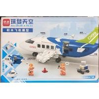 ราคา เลโก้เครื่องบินเจ็ท (25189061159)