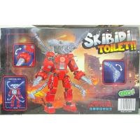 ราคา หุ่นยนต์ สกีบีดี้ ทอยเลท (24689038991)