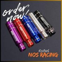 ราคา 12 12 ร้านค้าแนะนำ หัวเกียร์ ซิ่ง ขนาด13Cm พร้อมบูชแปลง 3 ขนาด งานสวย พร้อมส่งสินค้าในไทย (40901710393)