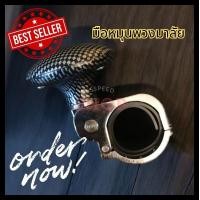 ราคา 12 12 ร้าน ค้าแนะนำ ตัวช่วย หมุน พวงมาลัย วัสดุอย่างดีแข็งแรง ทนทาน (27366353889)