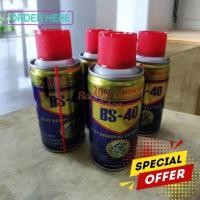 ราคา 12 12 ร้านค้าแนะนำ น้ำยากันสนิม สเปรย์อเนกประสงค์ ไล่ความชื้น กันสนิม (27214783231)