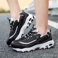 ราคา รองเท้าเซฟตี้แฟชั่นผู้หญิง8068 ltz0 (27873768087)