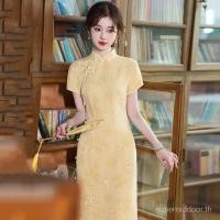 ราคา สีเขียวอ่อนสีเหลืองสไตล์จีนยาว กี่เพ้า ปรับปรุงสไตล์เยาวชน 2025 ใหม่ผู้หญิงย้อนยุคบางแขนสั้นฤดูร้อน เอ็กซ์เอฟ65 (57402019235)