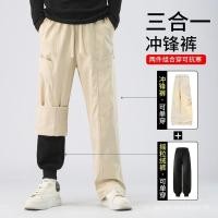 ราคา กางเกงทำงานผู้ชาย แบบทรงตรง ลายเส้นอเมริกัน High Street สบายๆสำหรับสวมใส่กลางแจ้ง (55101173045)