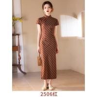 ราคา เชิ้ตซัมเมอร์สำหรับวัยรุ่น สไตล์เลดี้ลายสก๊อตสีเทา แบบหรูหราและสง่างาม (53655627466)