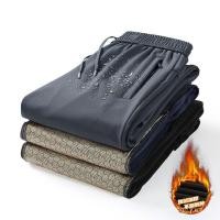 ราคา กางเกงวอร์มบุขนแกะ ทรงหลวมสำหรับวัยรุ่นและวัยทำงาน เหมาะสำหรับฤดูใบไม้ร่วงและฤดูหนาว (53600356172)