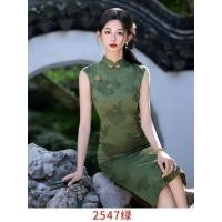 ราคา กี่เพ้าวินเทจสไตล์จีนสีแดง สำหรับเจ้าสาวในพิธีแต่งงานและหมั้น (51755614898)