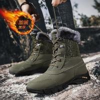 ราคา Fast Shipping Mens Snow Boots High Top ผ้าฝ้ายหนาฤดูหนาวรองเท้ากันลมกลางแจ้ง 4PEQ (50151706858)