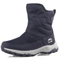 ราคา ยี่ห้อผู้ชายรองเท้าฤดูหนาวกันน้ําหิมะรองเท้าUnisex High Top Keep Warm Plusกลางแจ้งข้อเท้ารองเท้าชายผ้าฝ้ายรองเท้าผ้าใบB5AC (48050090484)