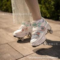 ราคา การเปลี่ยนรูปรองเท้า Roller รองเท้าผ้าใบ 4 ล้อสเก็ตผู้ใหญ่เด็ก Runaway Parkour ล้อรองเท้าสําหรับผู้หญิงผู้ชายเยาวชนกีฬารองเท้า L95A (47202573888)