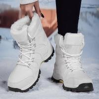ราคา รองเท้าลุยหิมะคุณภาพสูงสำหรับผู้หญิง อุ่น กันน้ำ และกันลื่น สำหรับฤดูหนาว DHF2 (45954594085)