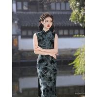 ราคา เสื้อกี่เพ้าแขนกุดสองชั้น มัดย้อมกลางความยาว ลายภาพวาดสไตล์จีน เหมาะสำหรับฤดูใบไม้ผลิและฤดูร้อน (44328983867)
