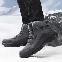 ราคา Fast Shipping ฤดูหนาวรองเท้าผู้ชาย Warm High Top Snow รองเท้ากันน้ําWindproofรองเท้าผ้าฝ้ายWIWL (44326568873)