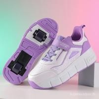 ราคา รองเท้าโรลเลอร์สเก็ตชายและหญิงรุ่นใหม่ล่าสุดสำหรับปี 2025 เป็นรองเท้ากีฬาที่มีล้อ 2 ล้อที่ถอดออกได้และล้อหลายฟังก์ชัน ขนาด 31 40 (44300833371)