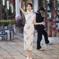 ราคา ชุดราตรีย้อนยุคสีขาวหรูหรา แขนกุดแบบจีน สำหรับผู้หญิง ปีใหม่ 2025 TV (43978519958)