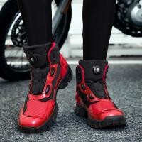 ราคา Fast Shipping Breathable รองเท้ารถจักรยานยนต์หนังผู้ชายรถจักรยานยนต์ Rider ป้องกันรองเท้า Anti Slip Off Road PCYZ (41574209246)