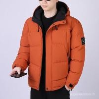 ราคา เสื้อแจ็คเก็ตผ้าฝ้ายมีฮู้ดฤดูหนาวใหม่ สำหรับผู้ชาย ออกแบบตามแฟชั่นล่าสุด พร้อมเทคโนโลยีกันหนาวแบบขนเป็ด (40373053705)