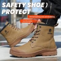 ราคา Safety Shoes รองเท้าเซฟตี้หัวเหล็ก ผู้ชาย ผู้หญิง แฟชั่น 867 2 (40201174993)