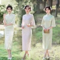 ราคา ชุดเชิ๊ตซัมแขนยาวลายลูกไม้ปักแบบ slim fit สไตล์วินเทจสำหรับทุกวัน NDK0 (40025219602)