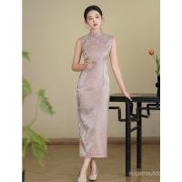ราคา ชุดกี่เพ้าสไตล์จีนVintageสีฟ้า สำหรับฤดูร้อน ช่วยปรับแต่งทรงร่างกาย สวมใส่สบายในวันพักผ่อน (54905335107)
