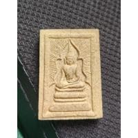 ราคา พระผง แหวกม่าน หลวงพ่อกวย (19184266568)