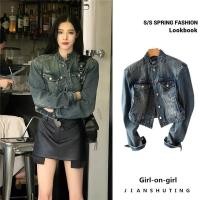 ราคา เสื้อแจ็คเก็ตและฤใบไม้ร่วงไม่สม่ำเสมอเสื้อแจ็คเก็ตยีนส์ทรงหลวมสไตล์เกาหแบบสั้นสาวฮอตหรูหราแบบใหม่7lsx (27864337037)