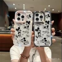 ราคา สีดําและสีขาว Mickey วาดด้วยมือสําหรับ iPhone 17PRO 17AIR 17PROMAX 17 13 16 14 12 15 11 15PRO 16PRO 11PROMAX 13PROMAX 16PLUS 14PLUS เคสโทรศัพท์อุปกรณ์เสริม Anti fall 3SOQ (53355675642)