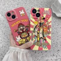 ราคา ฟิล์ม Soft Shell God of Wealth สําหรับ iphone 14 11 13 16 15 12 15PROMAX 12PROMAX 14PLUS 16PLUS 15PRO 13PRO XS XR เคสโทรศัพท์น่ารักการ์ตูน INS dopamine O9AP (51204344919)
