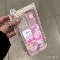 ราคา Kirby Spring Dinosaur Design Magnetic Phone Case for iPhone Models 17PRO 17PROMAX 17 17AIR 11 13 14 12 15 16 12PRO 15PRO 12PROMAX 14PROMAX 14PROMAX 15PRO 14PROMAX 15PRO 15PROMAX 14PROMAX 15PRO 14PROMA