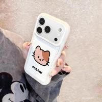 ราคา เหมาะสําหรับ iPhone11 14 16 13 17 15 12 14PRO 16PRO 15PROMAX 17PROMAX 14PROMAX 14PLUS 16PLUS 17AIR Simple Cat Line Pattern เคสโทรศัพท์กันกระแทก OQYB (48903846150)