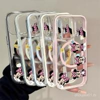 ราคา เคสโทรศัพท์ลายการ์ตูนน่ารักเข้ากันได้กับ iPhone 17 Series 17 Pro 17 Air 17 Pro Max 16 Series 16 Pro 16 Plus 16 Pro Max 15 Series 15 Pro 15 Plus 14 Series 14 Pro 14 Plus 13 (44955942721)