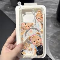 ราคา เคสโทรศัพท์แม่เหล็กมีสไตล์ ลายหมี สําหรับ iPhone รุ่น 17PROMAX 17PRO 17 17AIR 15 14 16 13 12 11 11PRO 15PRO 16PROMAX 15PROMAX 14 15PROMAX 15PROMAX 15PROMAX 15PROMAX 15PROMAX 16PLUS 16PLUS 16PLUS 16PLU