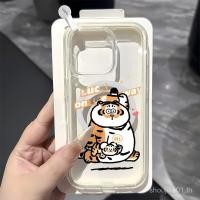 ราคา เคสโทรศัพท์แม่เหล็กลายเสือสุดน่ารักสําหรับ iPhone รุ่น 17 17 PRO MAX 17 PRO 17 AIR 15 14 12 16 13 11 13 PRO 14 PRO 11 PRO MAX 13 PRO MAX 13 PRO MAX 14 15 16 PLUS Pro (55803800049)