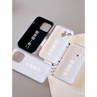 ราคา เคสโทรศัพท์หนัง Hello Kitty ดีไซน์สองในหนึ่งเดียว เหมาะสําหรับ iPhone 14 12 17 15 13 11 16 14 Pro 12 Pro 16 Pro Max 12 Pro Max 14 Plus 17 Air IS Max ER R Anti Fingerprint เคสโทรศัพท์ ลายการ์ตูน (53556