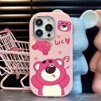 ราคา สตรอเบอร์รี่หมีรูปไข่ขัดสําหรับ iphone 11 13 12 14 15 16 11PRO 15PRO 15PROMAX 12PROMAX 7PLUS 16PLUS เคสโทรศัพท์สดสไตล์สร้างสรรค์ 0OWK (53554603757)