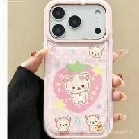 ราคา เคสโทรศัพท์ลายเปลือกลูกอมสีชมพูน่ารักลายหมีเชอร์รี่ผ่อนคลายสําหรับiPhone 13 16 11 15 14 17 12PRO 16PROMAX 14PROMAX 17AIR 13PLUS X XSน้ําหนักเบาเกา (51956301000)