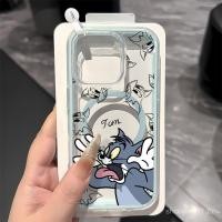 ราคา แม่เหล็กดึงดูดตลก Tom สําหรับ iPhone 17PRO 17 17PROMAX 17AIR 15 14 11 13 16 12 16PRO 12PRO 13PROMAX 12PROMAX 14 15 16PLUS Pro Max เคสโทรศัพท์ Soft Shell TV2O (50653256823)