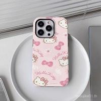 ราคา เคสโทรศัพท์ Hello Kitty ฟิล์มสองในหนึ่งเดียว สีชมพู เหมาะสําหรับ iPhone 12 16 13 14 11 15 17 13 Pro 14 Pro 16 Pro Max 11 Pro Max 17 Air 16 Plus XS X Model เคสโทรศัพท์ดีไซน์ประณีต (44428820933)