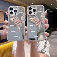 ราคา เคสโทรศัพท์เปลือกแก้วชุบเพชรคริสตัลผีเสื้อผงทองเข้ากันได้กับ ไอโฟน 12 15 14 16 13 11 16มือโปร 15มือโปร 15โปรแม็กซ์ 11โปรแม็กซ์ 16โปรแม็กซ์ 15บวก 13บวก 14 (40074694213)