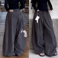 ราคา AiB กางเกงขายาว ทรงบอลลูน กระบอกใหญ่ แต่งกระดุมปรับเอวได้ ผ้าหนา ทรงสวย (41078954087)