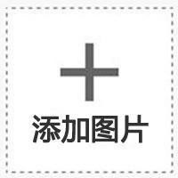 ราคา เสื้อ Pochacco สำหรับเด็ก คุณภาพสูง ผ้าคอตตอนสแปนเด็กซ์ (58104654715)