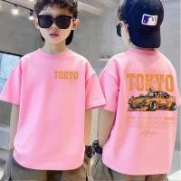 ราคา หลอดกลมบวก1ไซส์ อายุ3 14ปี มือสั้น 90 150ซม ตรารถเก่าเสื้อเปลือกชายฤดูร้อน (54256758937)