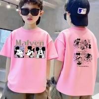 ราคา ซม แบบเสื้อกางเกล้า 90 150 แนะนำ ภาพการ์ตูน 100 หนัง ไซส์บวก 1 เสื้อเด็กส์สีสัน และเสื้อเดิน (52606996463)
