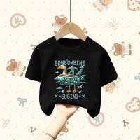 ราคา เสื้อเด็ก วาดภาพ ขายจำกัดเวลา สไตล์เก่าแก่ ทีชีทโปโลชาย (48455937712)