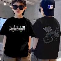ราคา ผู้ชายเด็ก 3 14 ปี สำหรับ เสื้อยืด ระบายอากาศ แขนสั้น ฝ้าย 100 สบาย หุ่นยนต์ พิมพ์ลาย ลม สนุก (46506211949)