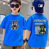 ราคา เสื้อยืดดีไซน์สบายพิมพ์ลายทันสมัย230gms100 ผ้าฝ้ายเด็ก (45257021578)