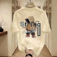 ราคา เสื้อคอกลม 230g ยืดโอเวอร์ไซส์ แฟชั่นลำลอง วัสดุผ้าฝ้าย 100 ผู้หญิงชาย (44805833419)