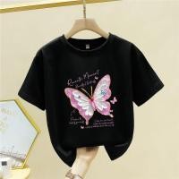 ราคา ระบายอากาศ สบาย ดีไซน์ ยืดเสื้อ ลายผีเสื้อ ทันสมัย (44128525921)