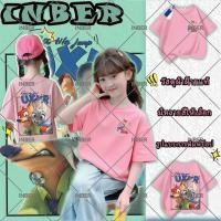 ราคา เสื้อเกม ยืดระบายอากาศ ผ้าเด็ก การ์ตูนแฟชั่น สะดวกสบาย ฤดูร้อน สีสันสาว อายุ 8 12 ปี กราฟิก 90 150 (43078831139)